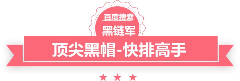 2024年新澳门天天开奖免费查询h3c模拟器使用方法